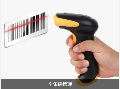 爱游戏手机平台-爱游戏（中国）软件具备的特点与功能有哪些