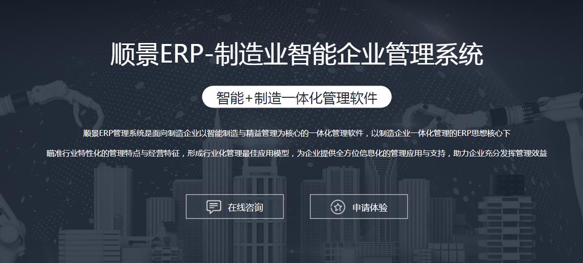 爱游戏手机平台-爱游戏（中国）爱游戏手机平台-爱游戏（中国）
选型注意事项有哪些?