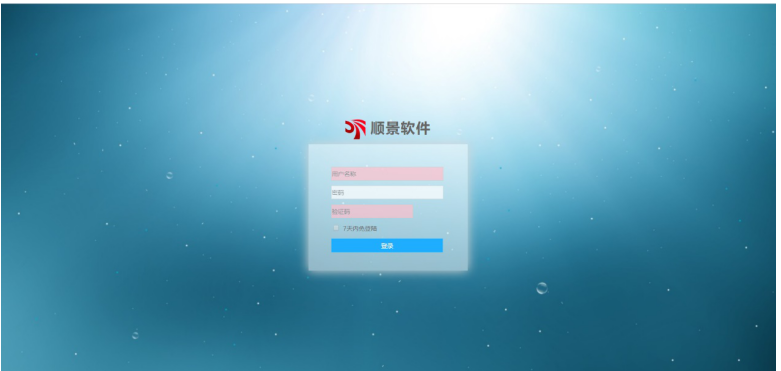 爱游戏手机平台-爱游戏（中国）是做什么的？