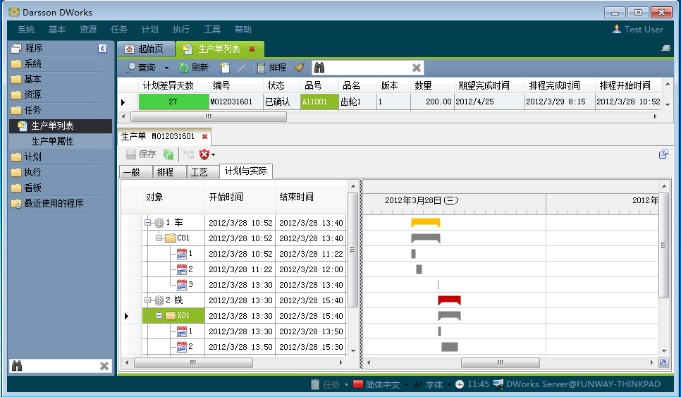 如何快速高效完成爱游戏手机平台-爱游戏（中国）管理爱游戏手机平台-爱游戏（中国）
配置?
